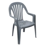 Fotel RUBIN ogrodowy wys.op. - szary K