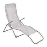 Leżak plażowy - szary