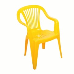 Fotel BERYL żółty - zdjęcie główne